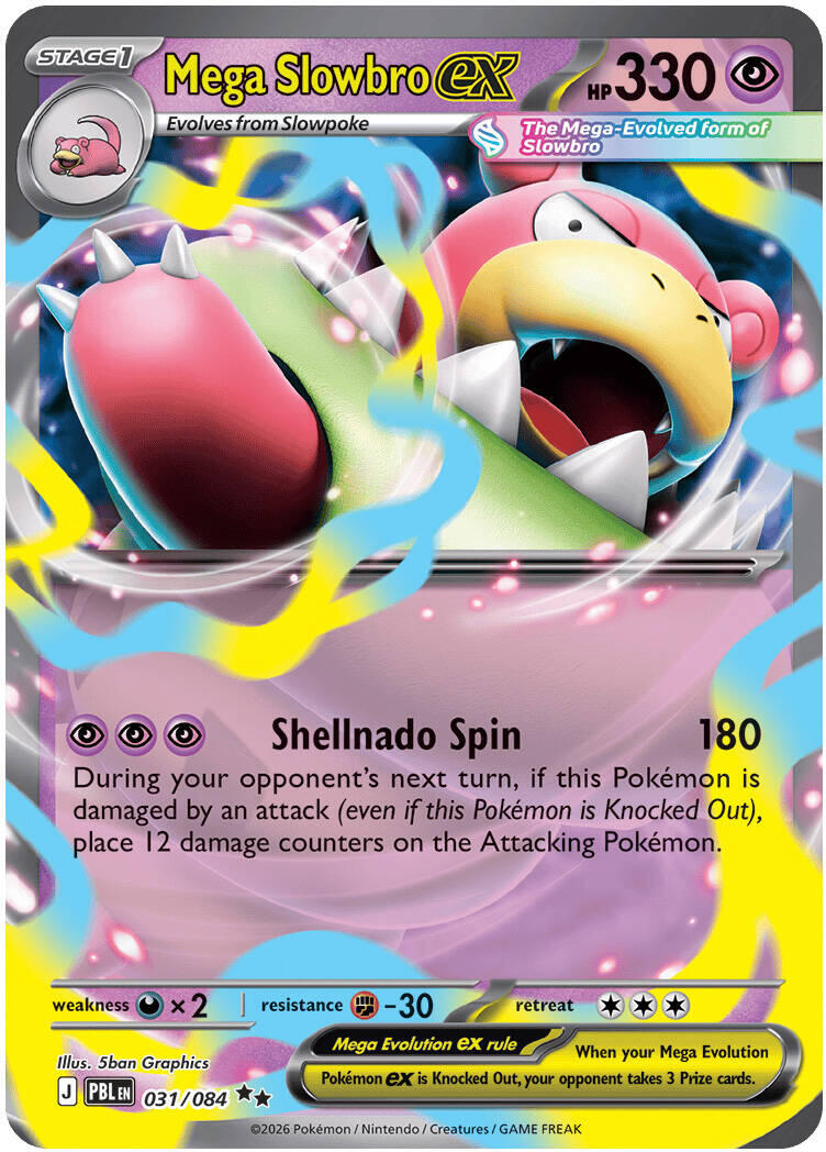 Mega Slowbro ex (031/084) [Mega Evolution: Pitch Black] | Gear Gaming Fayetteville