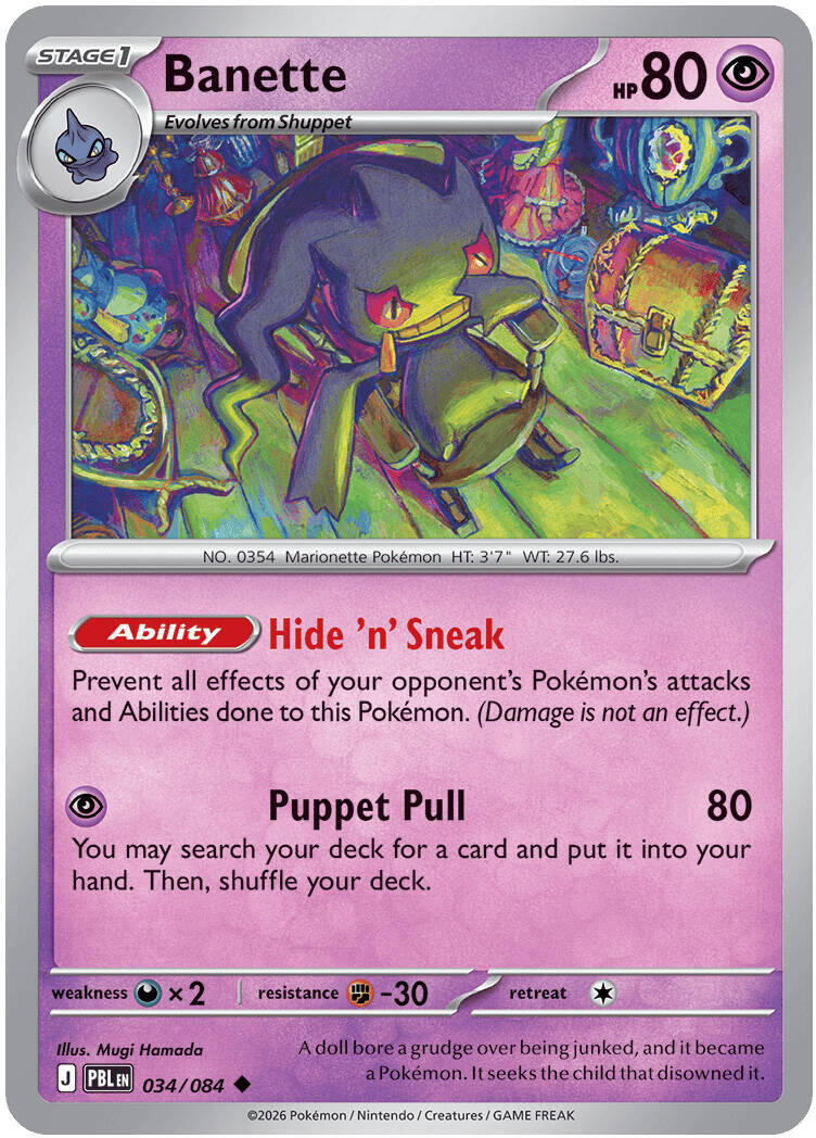 Banette (034/084) [Mega Evolution: Pitch Black] | Gear Gaming Fayetteville