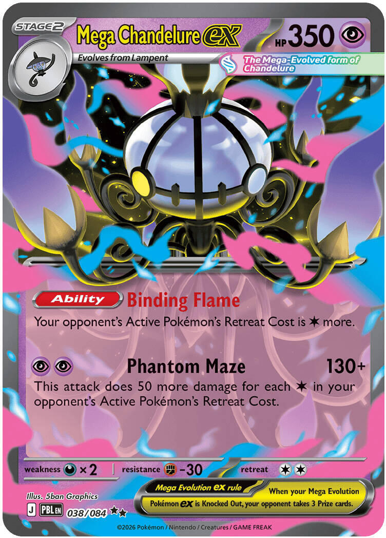 Mega Chandelure ex (038/084) [Mega Evolution: Pitch Black] | Gear Gaming Fayetteville