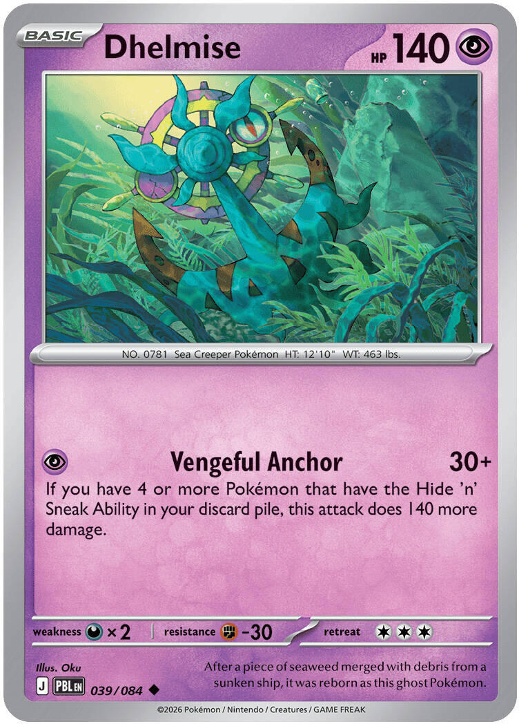 Dhelmise (039/084) [Mega Evolution: Pitch Black] | Gear Gaming Fayetteville