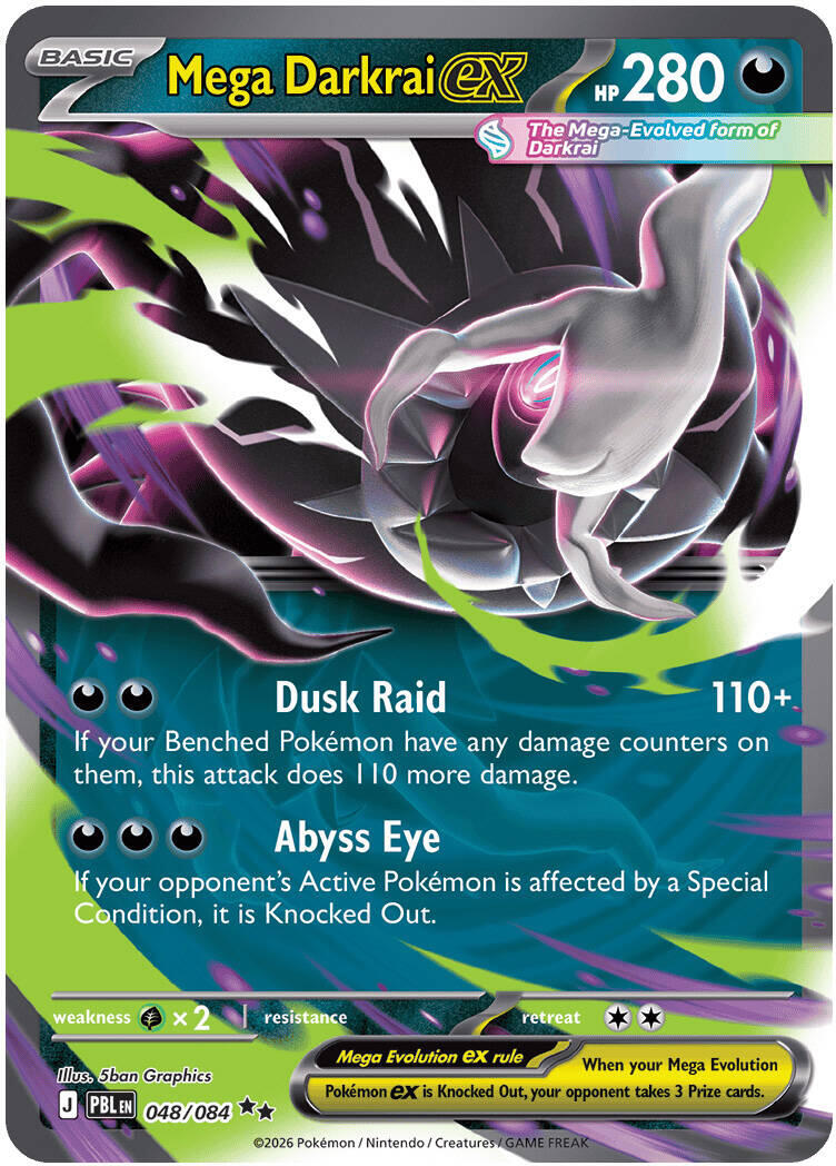 Mega Darkrai ex (048/084) [Mega Evolution: Pitch Black] | Gear Gaming Fayetteville