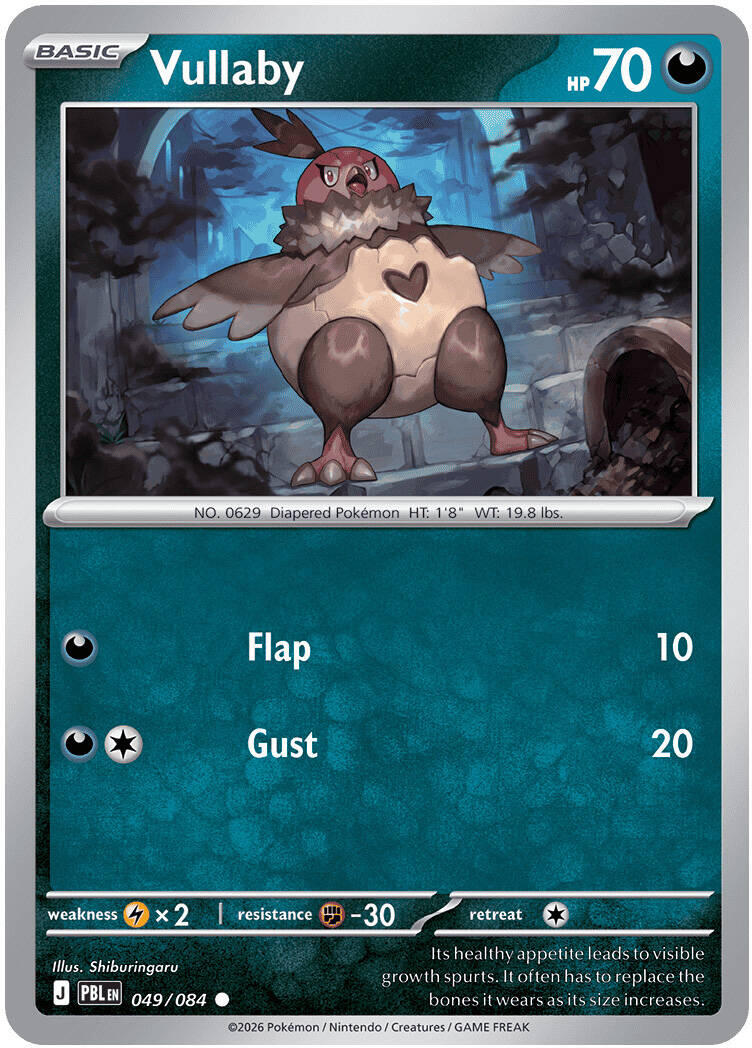 Vullaby (049/084) [Mega Evolution: Pitch Black] | Gear Gaming Fayetteville