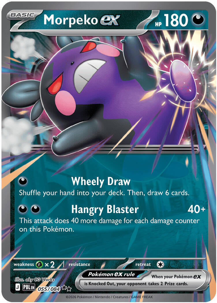 Morpeko ex (055/084) [Mega Evolution: Pitch Black] | Gear Gaming Fayetteville