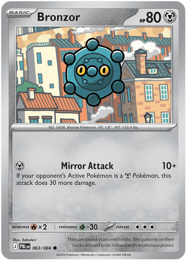 Bronzor (063/084) [Mega Evolution: Pitch Black] | Gear Gaming Fayetteville