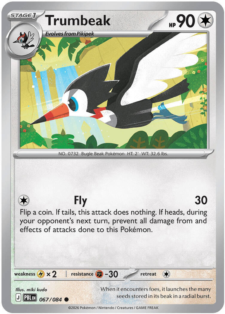Trumbeak (067/084) [Mega Evolution: Pitch Black] | Gear Gaming Fayetteville
