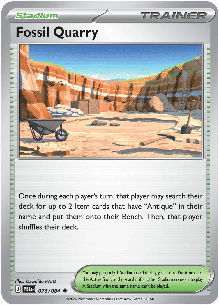 Fossil Quarry (076/084) [Mega Evolution: Pitch Black] | Gear Gaming Fayetteville