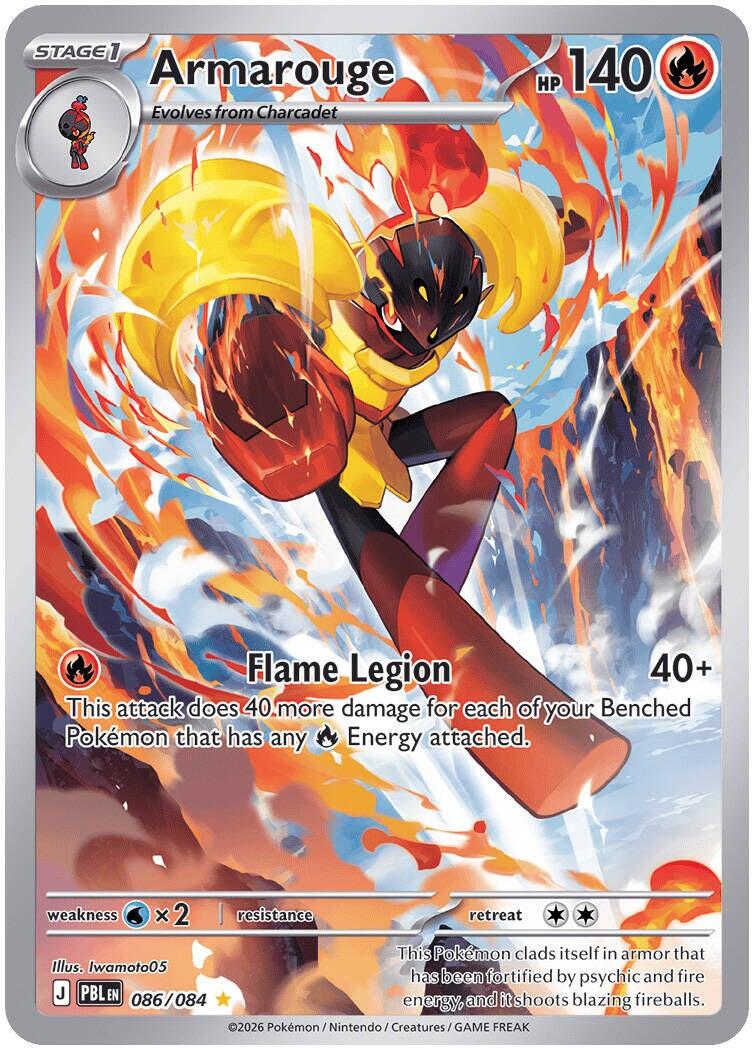 Armarouge (086/084) [Mega Evolution: Pitch Black] | Gear Gaming Fayetteville