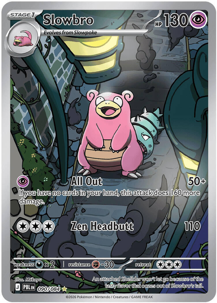 Slowbro (090/084) [Mega Evolution: Pitch Black] | Gear Gaming Fayetteville