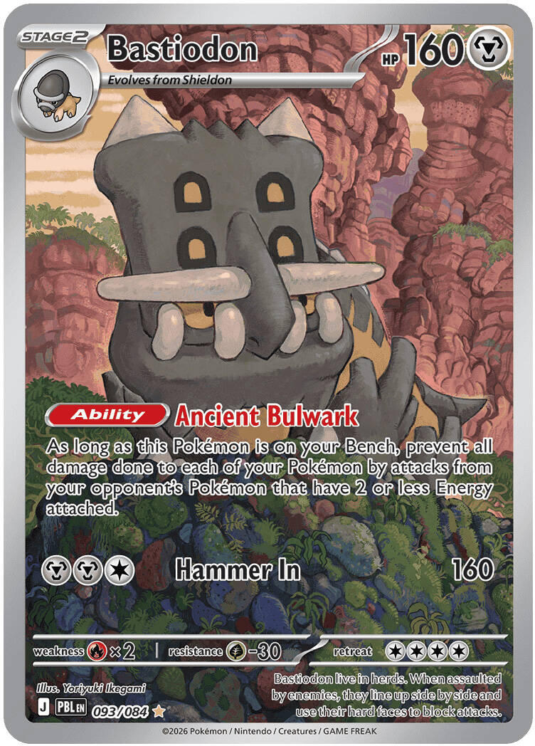 Bastiodon (093/084) [Mega Evolution: Pitch Black] | Gear Gaming Fayetteville
