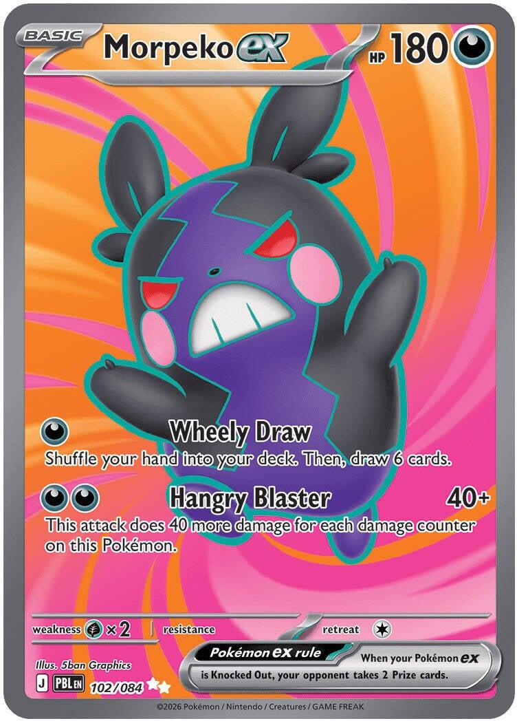 Morpeko ex (102/084) [Mega Evolution: Pitch Black] | Gear Gaming Fayetteville