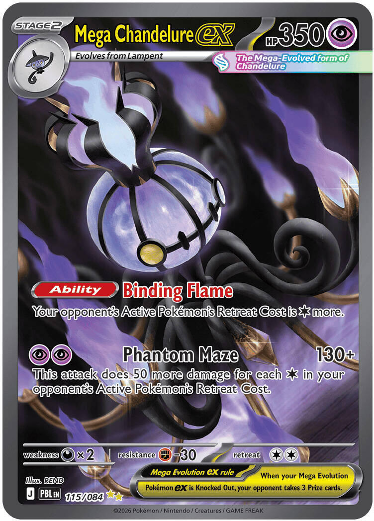 Mega Chandelure ex (115/084) [Mega Evolution: Pitch Black] | Gear Gaming Fayetteville