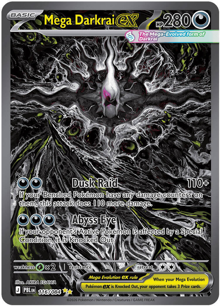 Mega Darkrai ex (116/084) [Mega Evolution: Pitch Black] | Gear Gaming Fayetteville