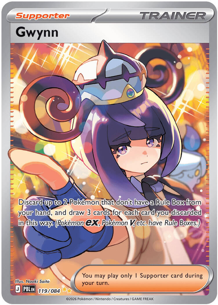 Gwynn (119/084) [Mega Evolution: Pitch Black] | Gear Gaming Fayetteville
