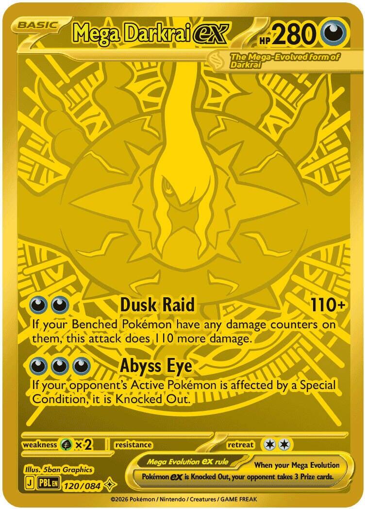 Mega Darkrai ex (120/084) [Mega Evolution: Pitch Black] | Gear Gaming Fayetteville