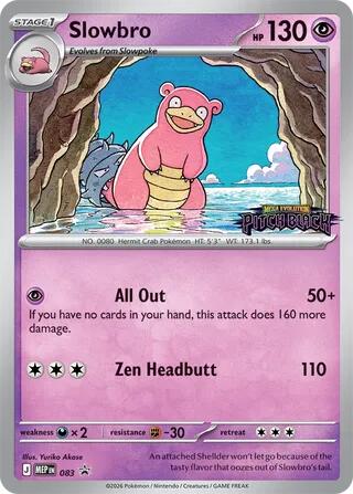 Slowbro (083) (Pitch Black Stamped) [Mega Evolution Promo] | Gear Gaming Fayetteville