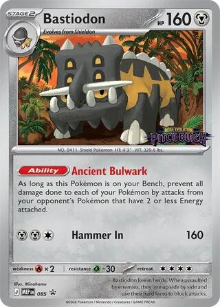 Bastiodon (085) (Pitch Black Stamped) [Mega Evolution Promo] | Gear Gaming Fayetteville