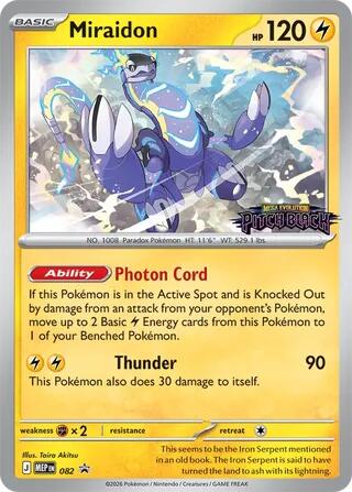 Miraidon (082) (Pitch Black Stamped) [Mega Evolution Promo] | Gear Gaming Fayetteville