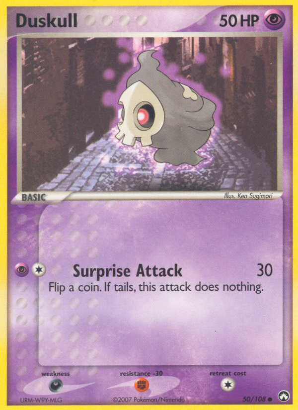 Duskull (50/108) [EX: Power Keepers] | Gear Gaming Fayetteville