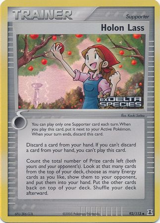 Holon Lass (92/113) (Stamped) [EX: Delta Species] | Gear Gaming Fayetteville