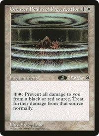 Greater Realm of Preservation (Oversized) [Oversize Cards] | Gear Gaming Fayetteville