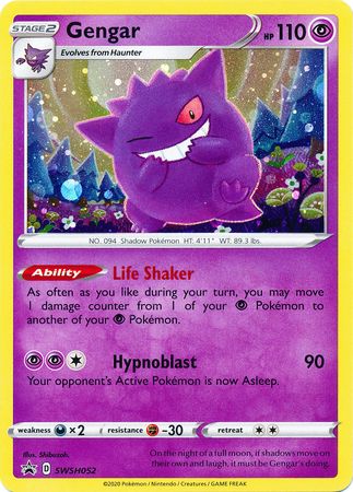 Gengar (SWSH052) [Sword & Shield: Black Star Promos] | Gear Gaming Fayetteville