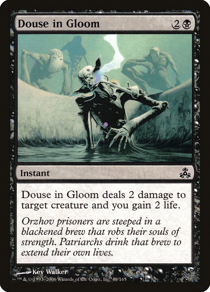 Douse in Gloom [Guildpact] | Gear Gaming Fayetteville