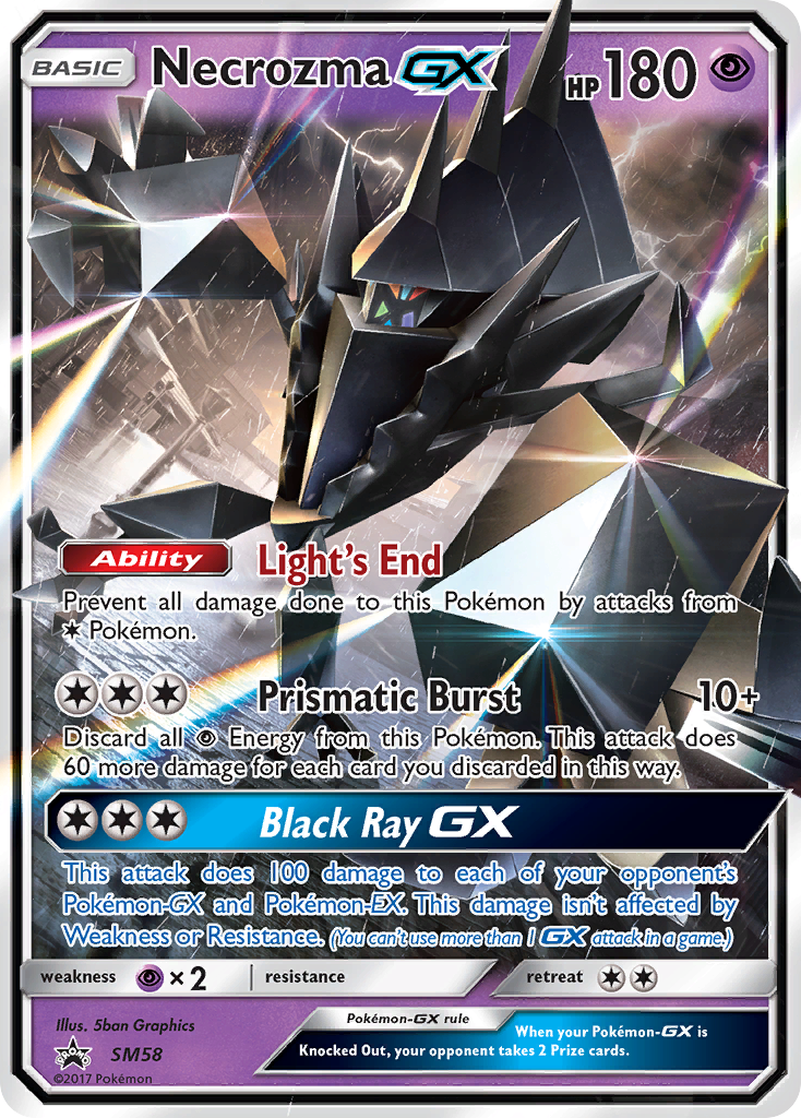 Necrozma GX (SM58) [Sun & Moon: Black Star Promos] | Gear Gaming Fayetteville