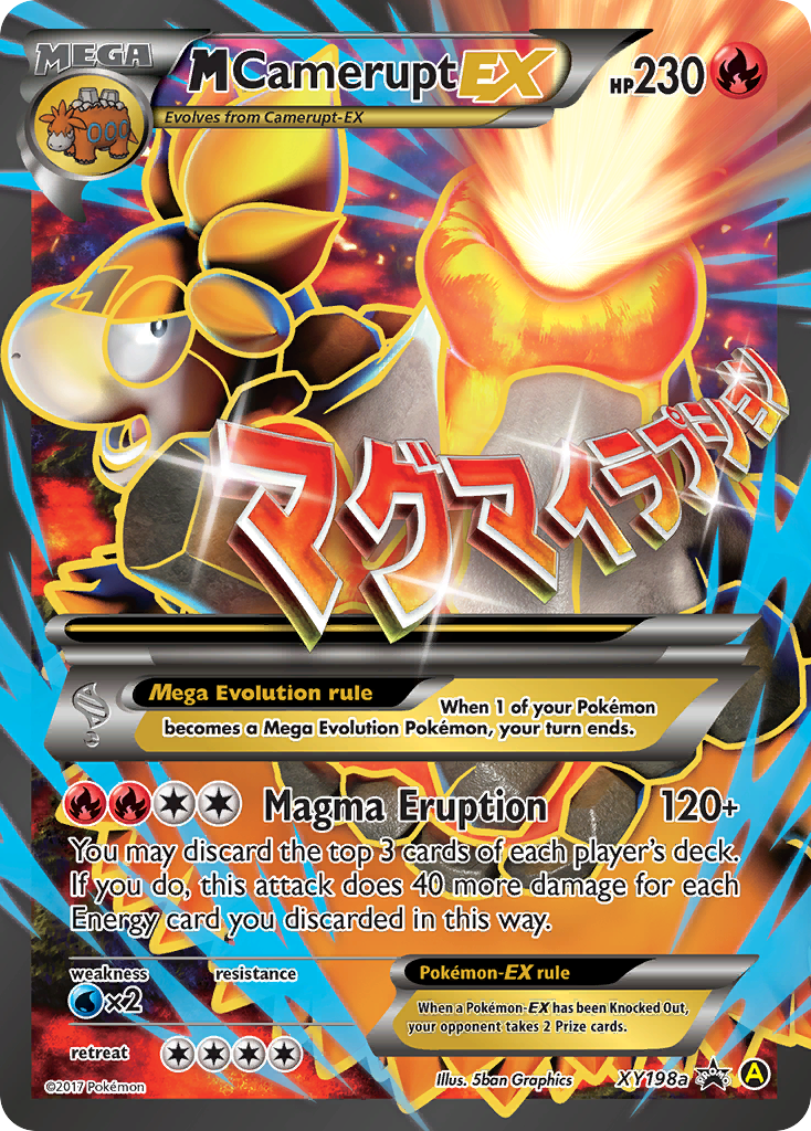 M Camerupt EX (XY198a) [XY: Black Star Promos] | Gear Gaming Fayetteville