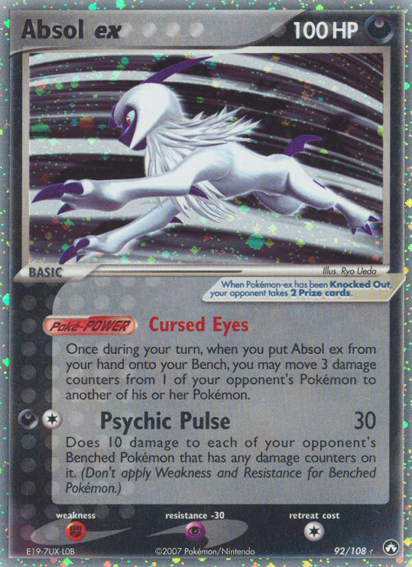 Absol ex (92/108) [EX: Power Keepers] | Gear Gaming Fayetteville