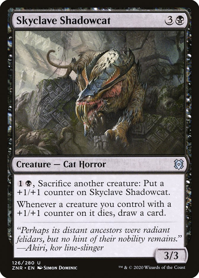 Skyclave Shadowcat [Zendikar Rising] | Gear Gaming Fayetteville