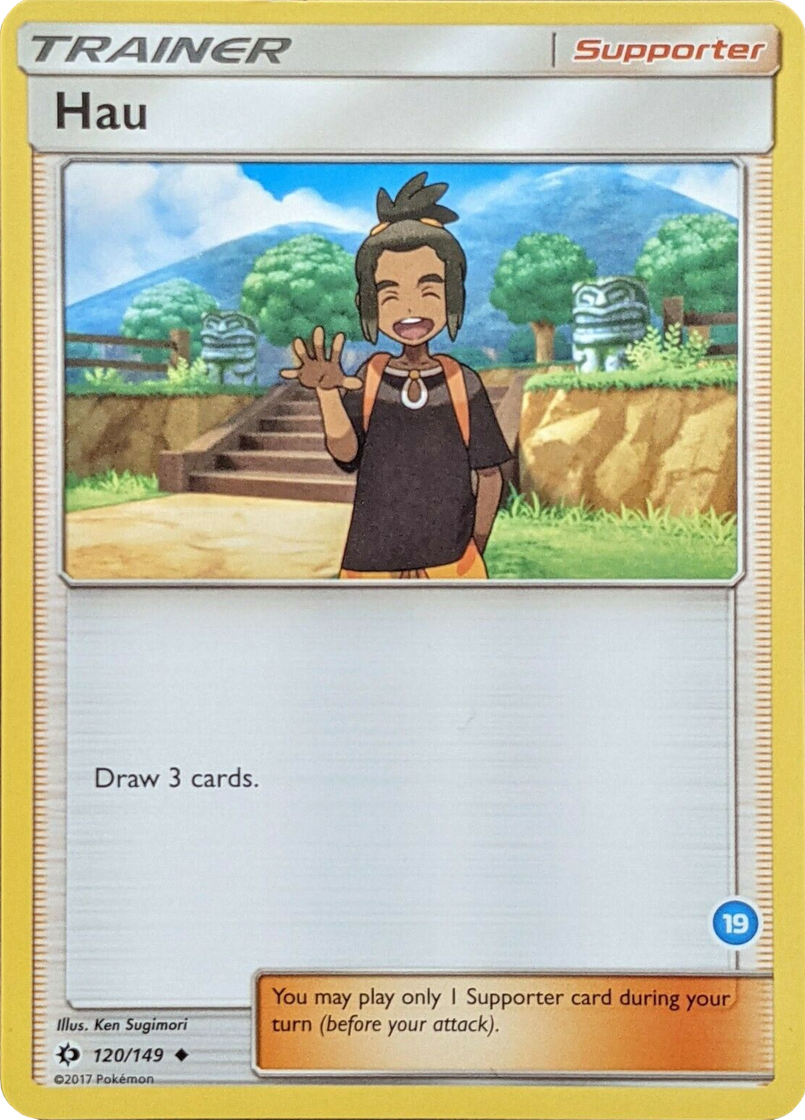 Hau (120/149) (Deck Exclusive #19) [Sun & Moon: Trainer Kit - Alolan Ninetales] | Gear Gaming Fayetteville