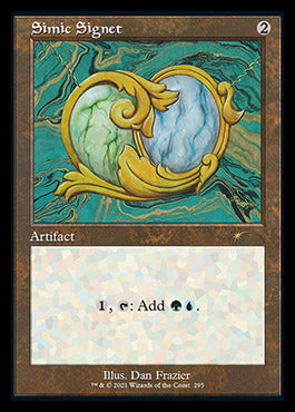 Simic Signet (Retro) [Secret Lair Drop Series] | Gear Gaming Fayetteville