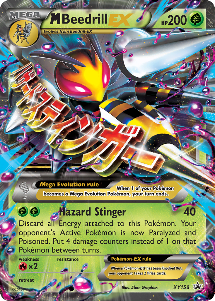 M Beedrill EX (XY158) [XY: Black Star Promos] | Gear Gaming Fayetteville