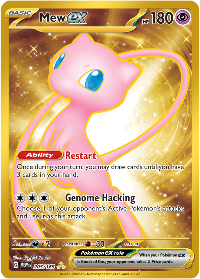 Mew ex (205/165) (151 Metal Card) [Scarlet & Violet: 151] | Gear Gaming Fayetteville