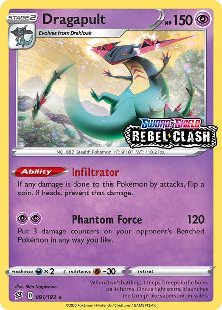 Dragapult (091/192) (Rebel Clash Stamped) [Sword & Shield: Black Star Promos] | Gear Gaming Fayetteville