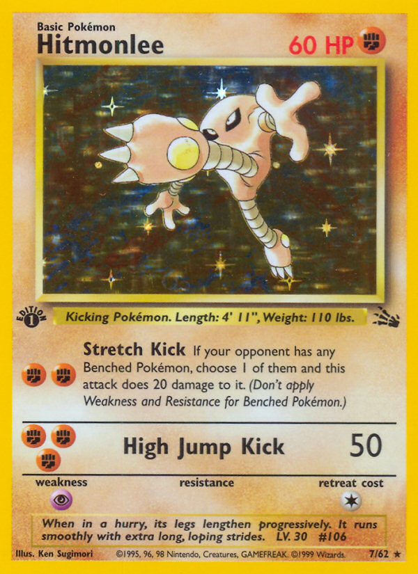 Hitmonlee (7/62) [Fossil 1st Edition] | Gear Gaming Fayetteville