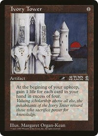 Ivory Tower (Oversized) [Oversize Cards] | Gear Gaming Fayetteville