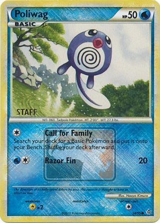 Poliwag (58/95) (League Promo Staff) [HeartGold & SoulSilver: Unleashed] | Gear Gaming Fayetteville