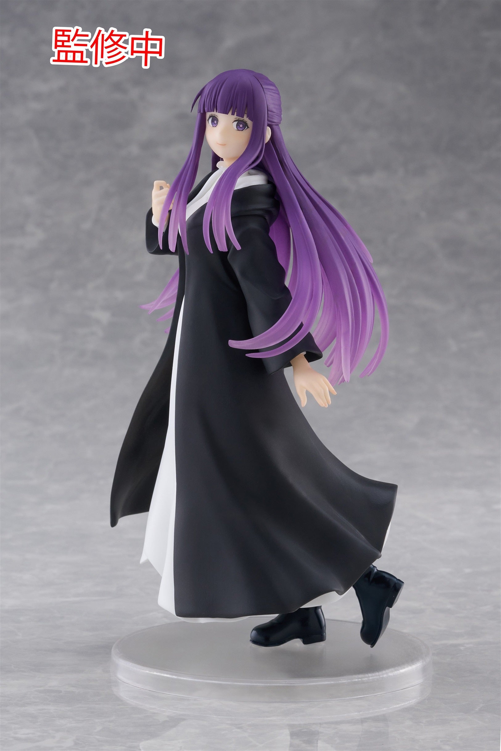 Taito USA - Frieren: Beyond Journey's End Coreful Figure - Fern | Gear Gaming Fayetteville