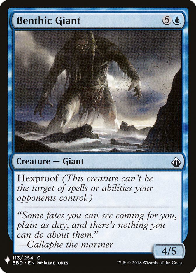 Benthic Giant [Mystery Booster] | Gear Gaming Fayetteville