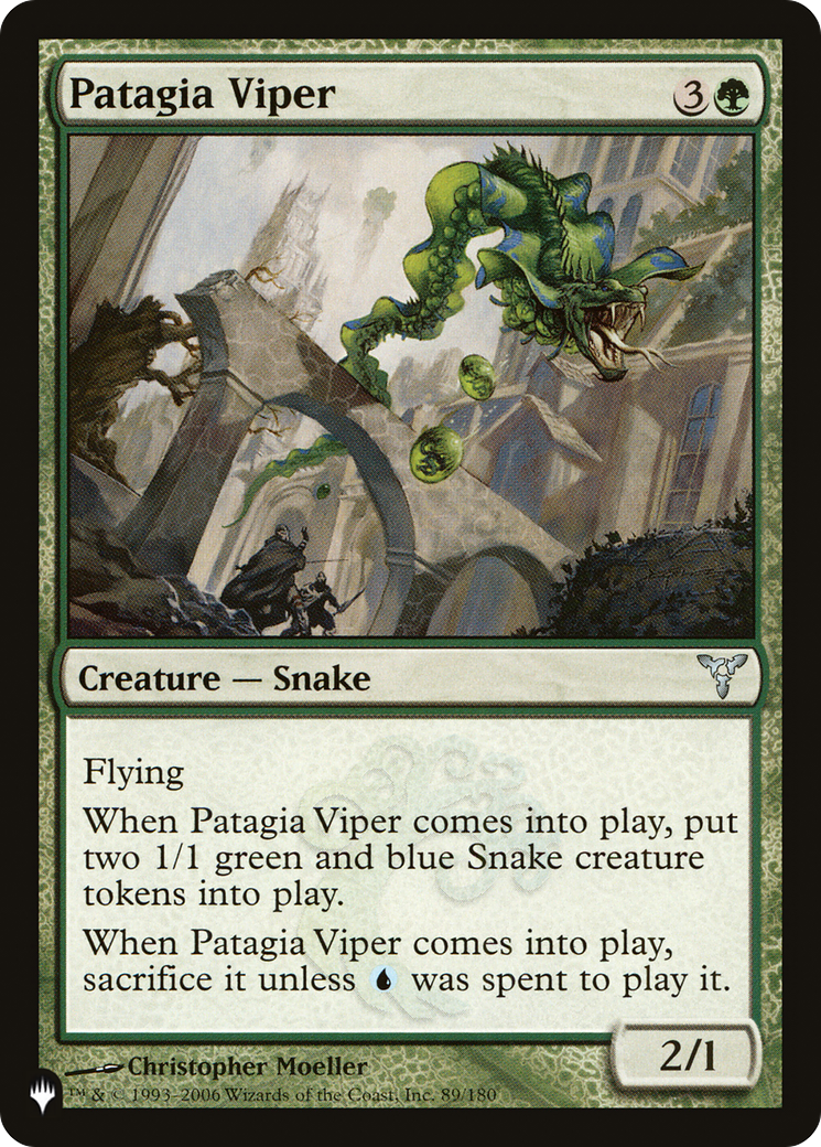 Patagia Viper [The List] | Gear Gaming Fayetteville