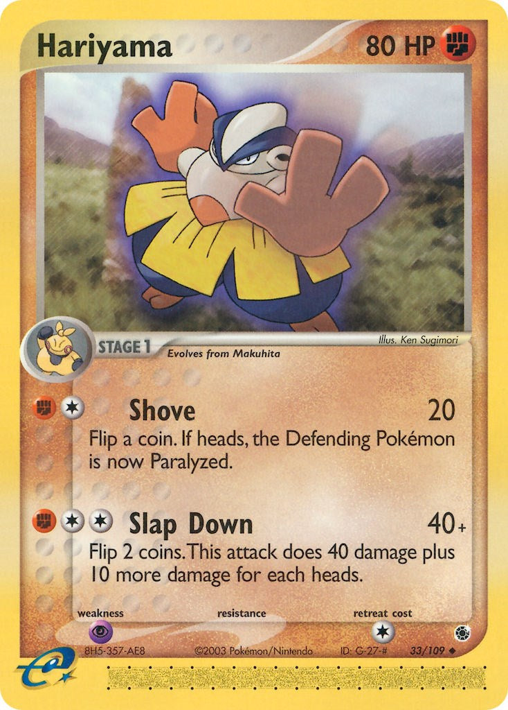 Hariyama (33/109) [EX: Ruby & Sapphire] | Gear Gaming Fayetteville