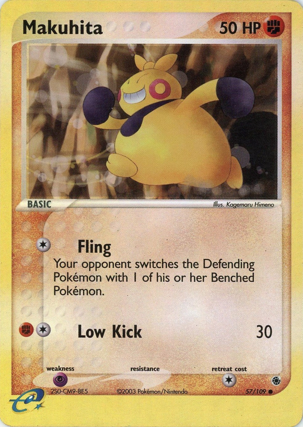 Makuhita (57/109) [EX: Ruby & Sapphire] | Gear Gaming Fayetteville