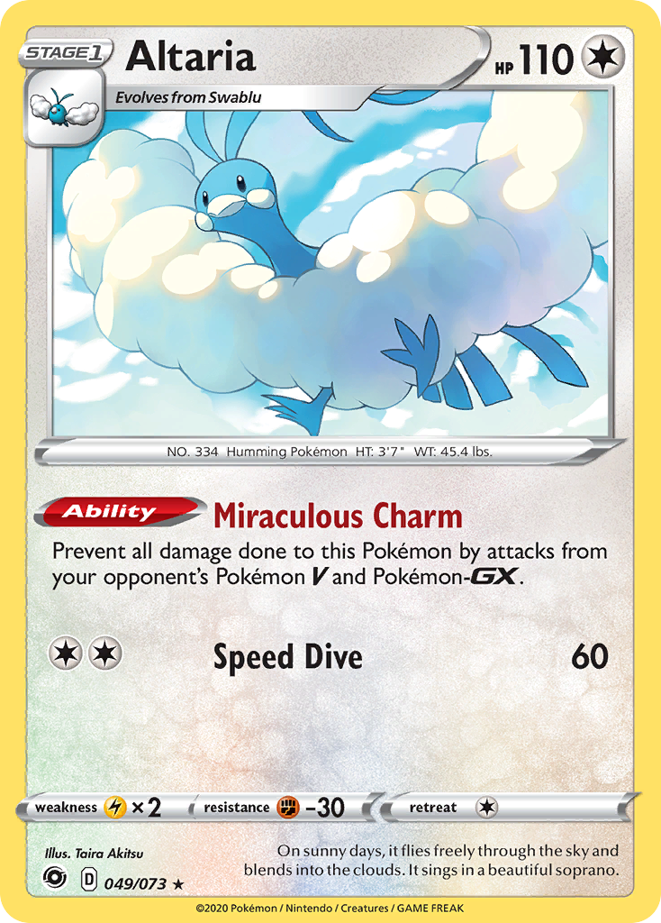 Altaria (049/073) [Sword & Shield: Champion's Path] | Gear Gaming Fayetteville