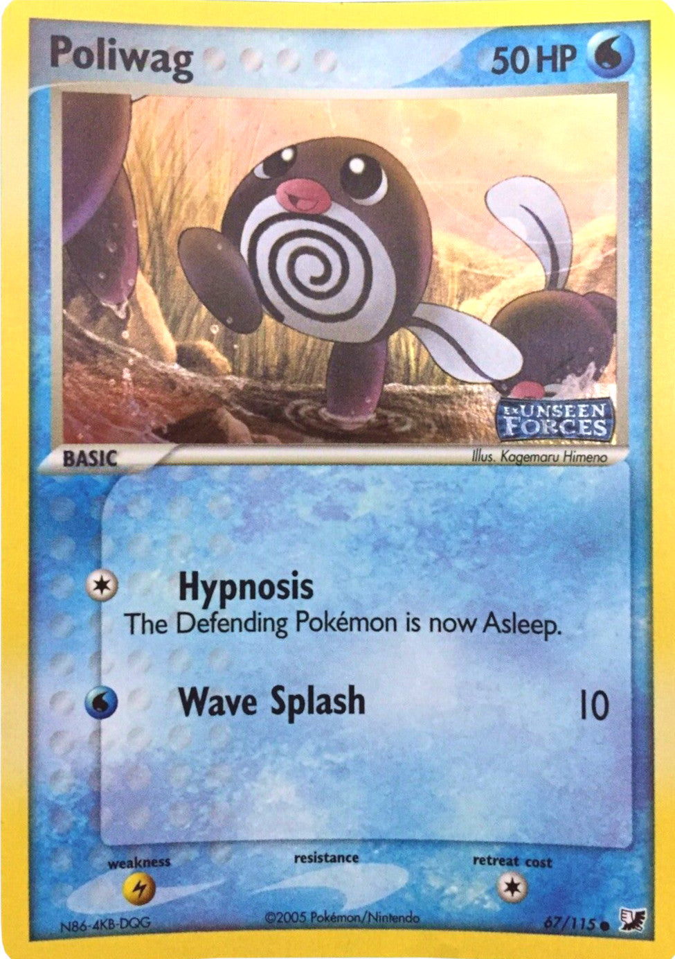 Poliwag (67/115) (Stamped) [EX: Unseen Forces] | Gear Gaming Fayetteville