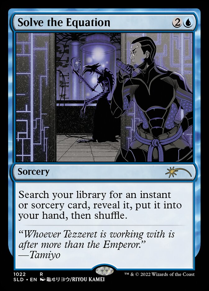 Solve the Equation [Secret Lair Drop Series] | Gear Gaming Fayetteville