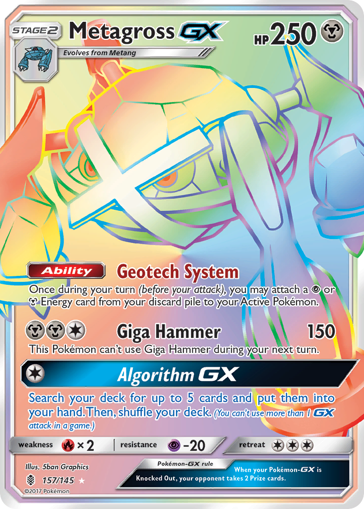 Metagross GX (157/145) [Sun & Moon: Guardians Rising] | Gear Gaming Fayetteville