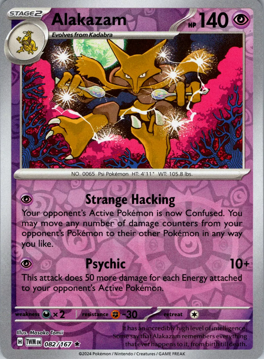 Alakazam (082/167) [Scarlet & Violet: Twilight Masquerade] | Gear Gaming Fayetteville