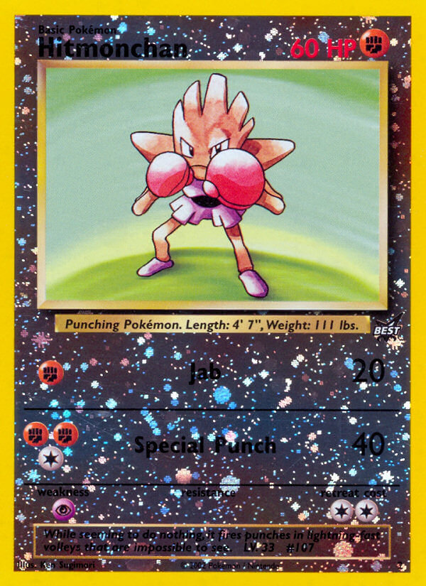 Hitmonchan (2) [Best of Promos] | Gear Gaming Fayetteville