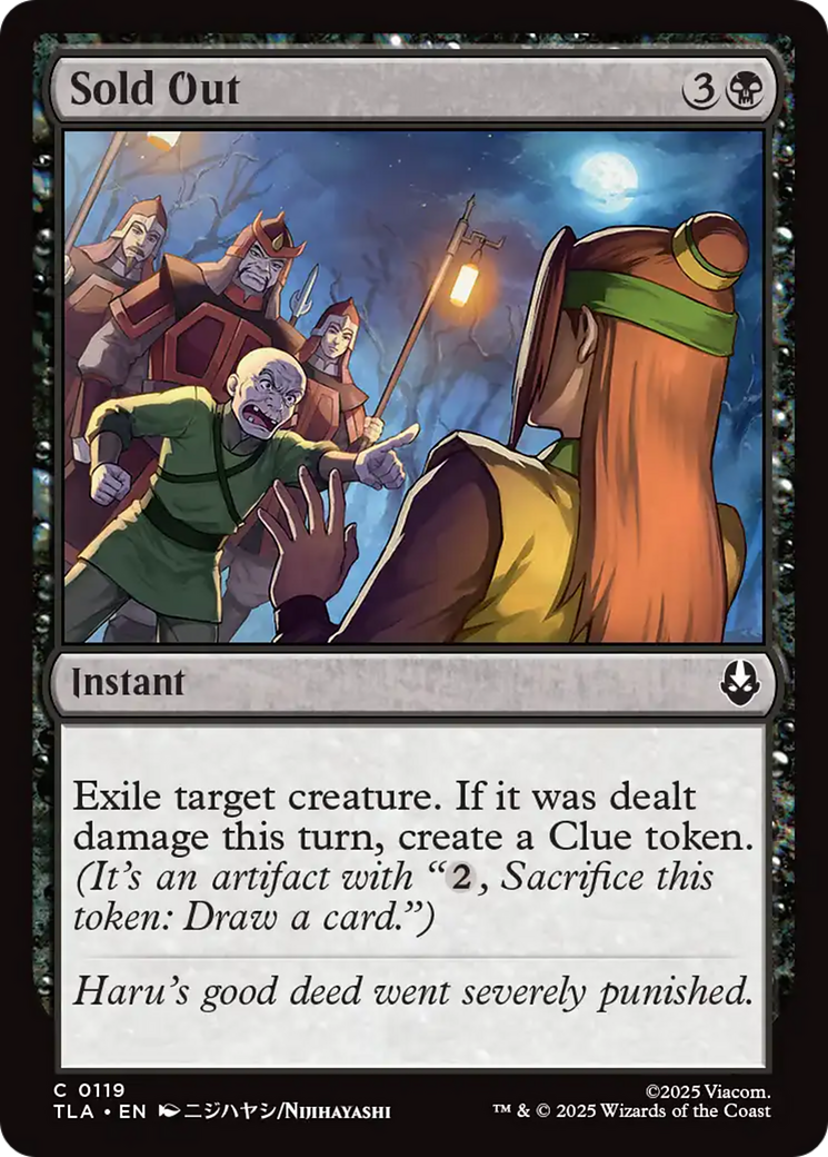 Sold Out [Avatar: The Last Airbender] | Gear Gaming Fayetteville